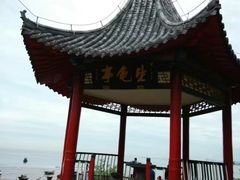 -老虎石海上公园