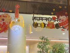 -范家小馆·烤鸭新京菜(金融街店)