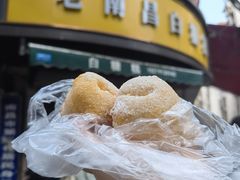 -老南昌白糖糕(大士院店)