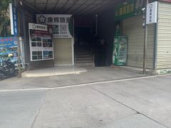 -西双版纳集贸市场