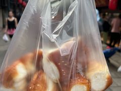 -葑门横街