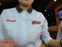 -海底捞火锅(崇文门新世界百货店)