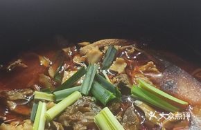 Sichuan Pepper Beef Offal