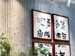 -KUNCHA鲲茶·江西制茶(铜锣湾店)
