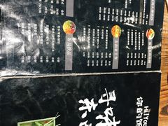 菜单-Hi YOU你的饭局泰餐厅(雍和宫店)