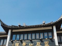 -灵岩山风景区