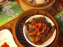 -添好运点心专门店(深水埗店)