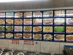 -渔民船说·北塘海鲜·天津菜·海肠捞饭(北塘古镇店)