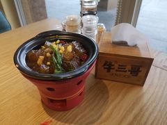 -牛三哥洛阳牛肉汤(生态城店)