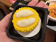-牛New寿喜烧(新六百店)