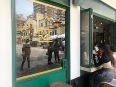 门面-RAC BAR(安福路店)