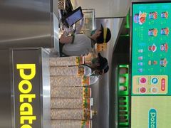 -Potato Corner(广州天河城店)