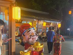 -深圳锦绣中华民俗村