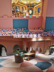 -宝燕水乐园