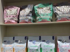 -老吴的猫·猫舍(新区店)