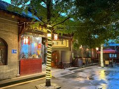 -生宇山珍野生菌汤锅•始于1999(双流古塔店)