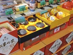 -令氏家外家岐山面(火炬路店)