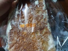 -爱维尔阳光蛋糕(和丰店)