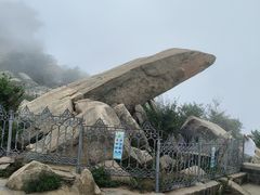 -泰山风景名胜区