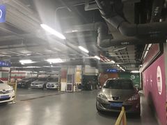 -世纪都会-停车场