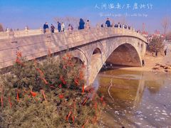 -赵州桥景区