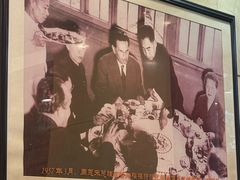 -楼外楼(西湖景区孤山路店)