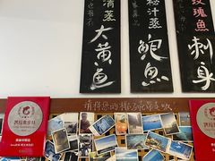 -Sasa的海(蜈支洲岛后海店)