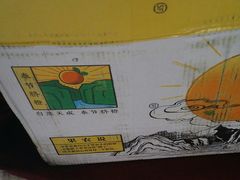 -江杨农产品批发市场