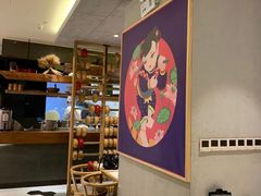 大堂-掌柜的店·河南菜(新天地店)