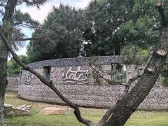 -济南国际园博园