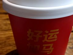 -懒人盐府人家·自贡大麻鱼(安贞店)
