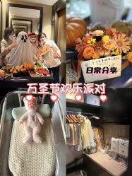 -茉莉智慧母婴护理中心(瑰丽店)