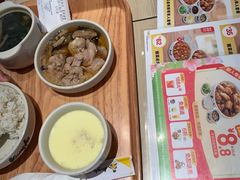 -真功夫(岗顶店)