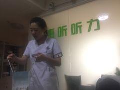-悦听品牌助听器集合店·峰力·奥迪康(石景山店)