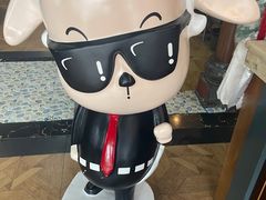 -宗泉烤全羊·烤羊腿·家常菜(解放东路店)