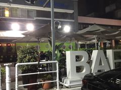 -813芭依珊 BAESAn(皇冠十畝地店)