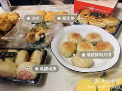 -泸溪河桃酥(长乐路店)