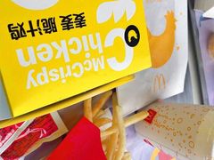 -麦当劳(军博店)
