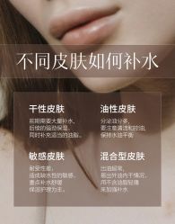 点击看大图 -半岛故事·法儿曼抗衰·indiba中心
