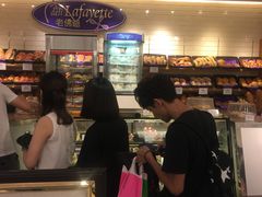 -老佛爷饼店