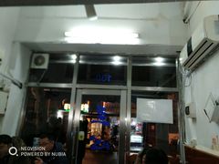 门面-蘭心餐厅(进贤路店)