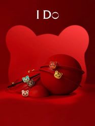 -I Do(镇江苏宁广场店)