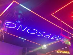 -唱吧麦颂KTV(马驹桥店)