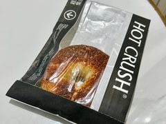 -HOT CRUSH趁热集合·现烤面包(环球港店)