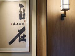 -重庆富侨足道(宣化街店)