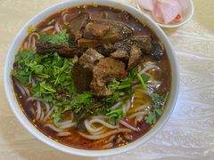 -川姐牦牛肉粉(沟口店)