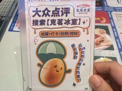 -昆山招商花园城