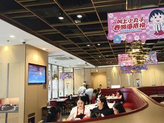 -海底捞大排档火锅(打浦路店)