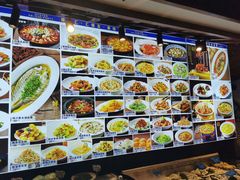 菜单-蠔友汇(皇姑店)