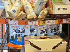 -沪上阿姨·精选茶饮(富力又一城店)